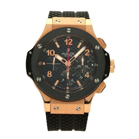 hublot rose gold rubber strap|Hublot watch strap with clasp.